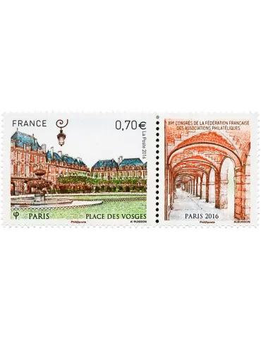 n° 5055 - Timbre France Poste