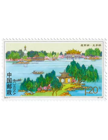 n° 5214/5216 - Timbre Chine Poste