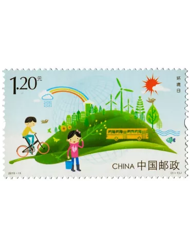 n° 5229 - Timbre Chine Poste