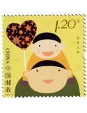 n° 5230 - Timbre Chine Poste