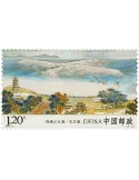 n° 5232/5234 - Timbre Chine Poste