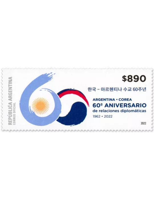 n° 3289 - Timbre ARGENTINE Poste