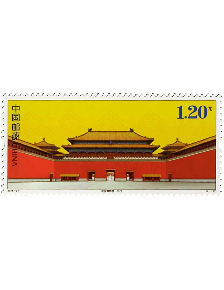 n° 5285/5288 - Timbre Chine Poste