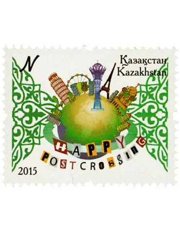 n° 727 - Timbre KAZAKHSTAN Poste