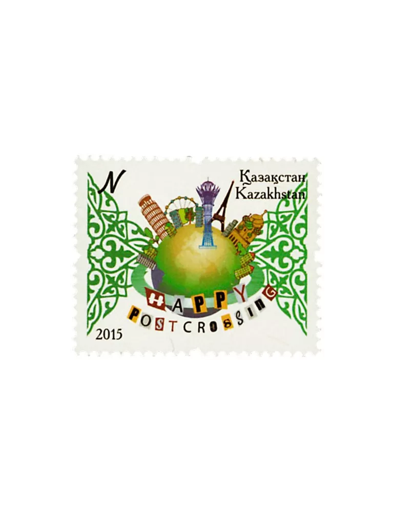 n° 727 - Timbre KAZAKHSTAN Poste