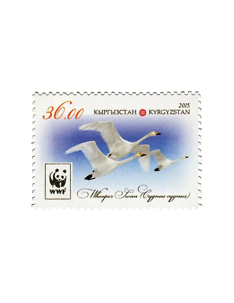 n° 695 - Timbre KIRGHIZISTAN (Poste Kirghize) Poste