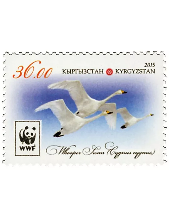 n° 695 - Timbre KIRGHIZISTAN (Poste Kirghize) Poste