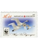 n° 695 - Timbre KIRGHIZISTAN (Poste Kirghize) Poste