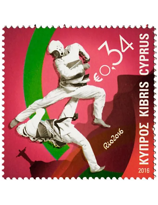 n° 1352 - Timbre CHYPRE Poste