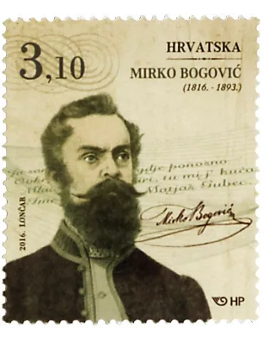 n° 1129 - Timbre CROATIE Poste