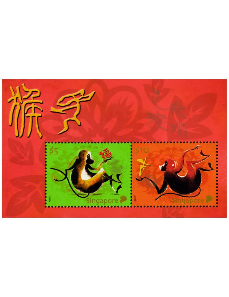 n° 178 - Timbre SINGAPOUR Blocs et feuillets