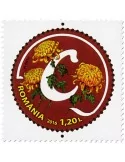 n° 5990 - Timbre ROUMANIE Poste