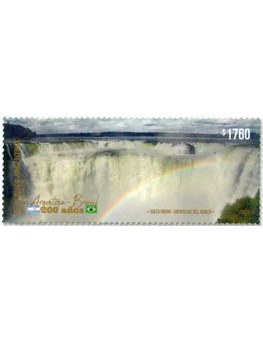 n° 3330 - Timbre ARGENTINE Poste