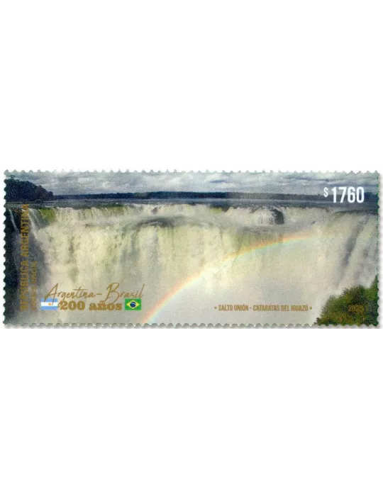 n° 3330 - Timbre ARGENTINE Poste