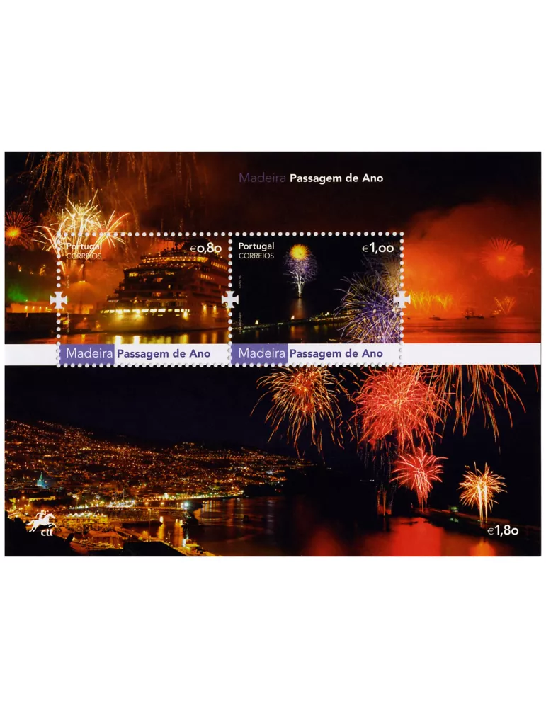 n° 369 - Timbre MADERE Poste