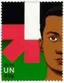 n° 1471 - Timbre ONU NEW YORK Poste