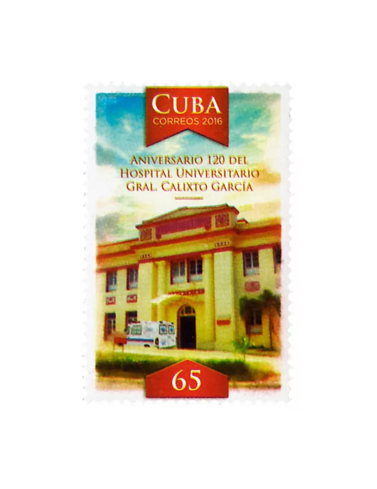 n° 5455 - Timbre CUBA Poste