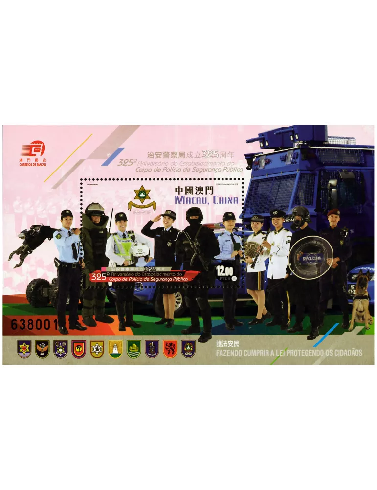 n° 261 - Timbre MACAO Blocs et feuillets