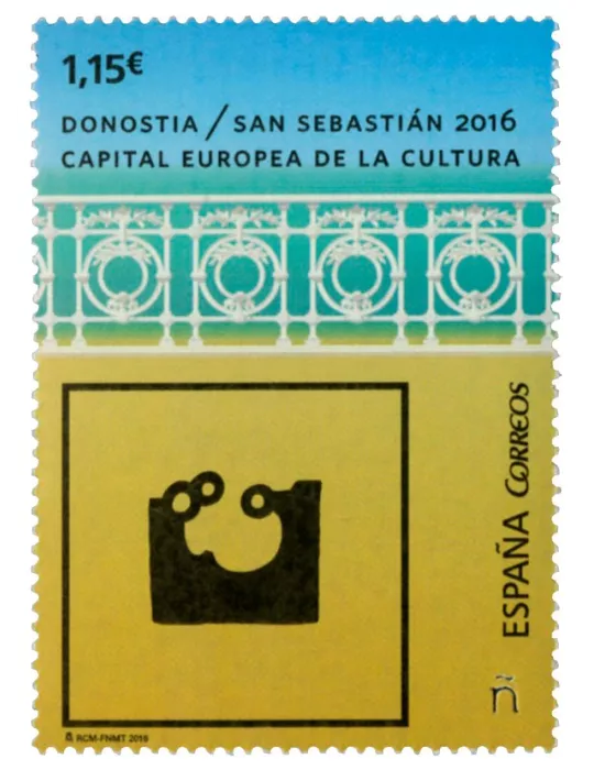 n° 4765 - Timbre ESPAGNE Poste
