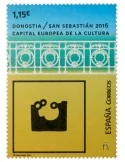 n° 4765 - Timbre ESPAGNE Poste