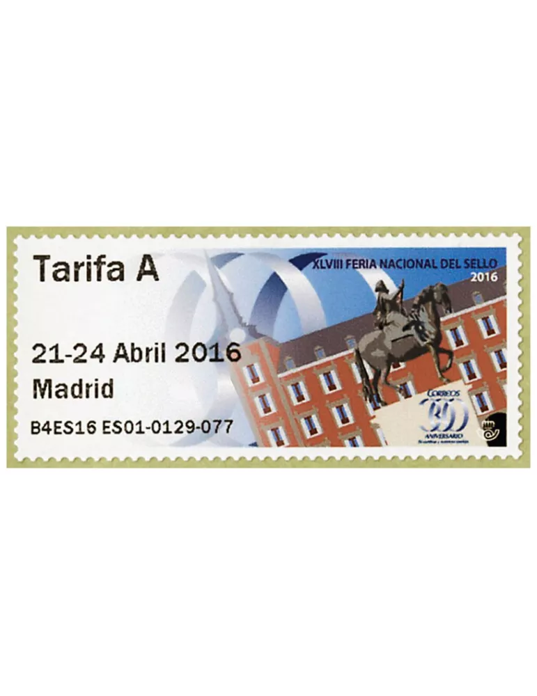n° 126 - Timbre ESPAGNE Timbres de distributeurs