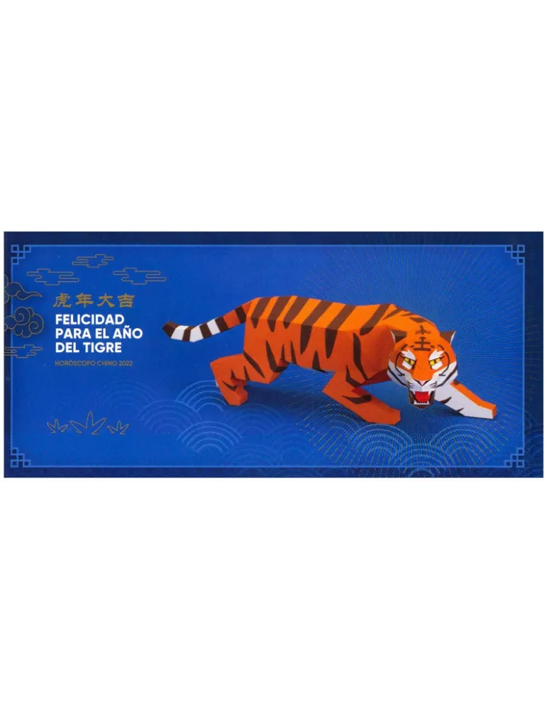 n° C3291 - Timbre ARGENTINE Carnets