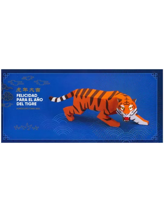 n° C3291 - Timbre ARGENTINE Carnets