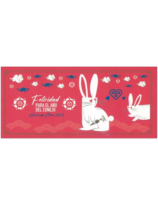 n° C3319 - Timbre ARGENTINE Carnets