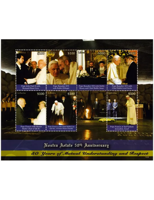 n° 5695 - Timbre LIBERIA Poste