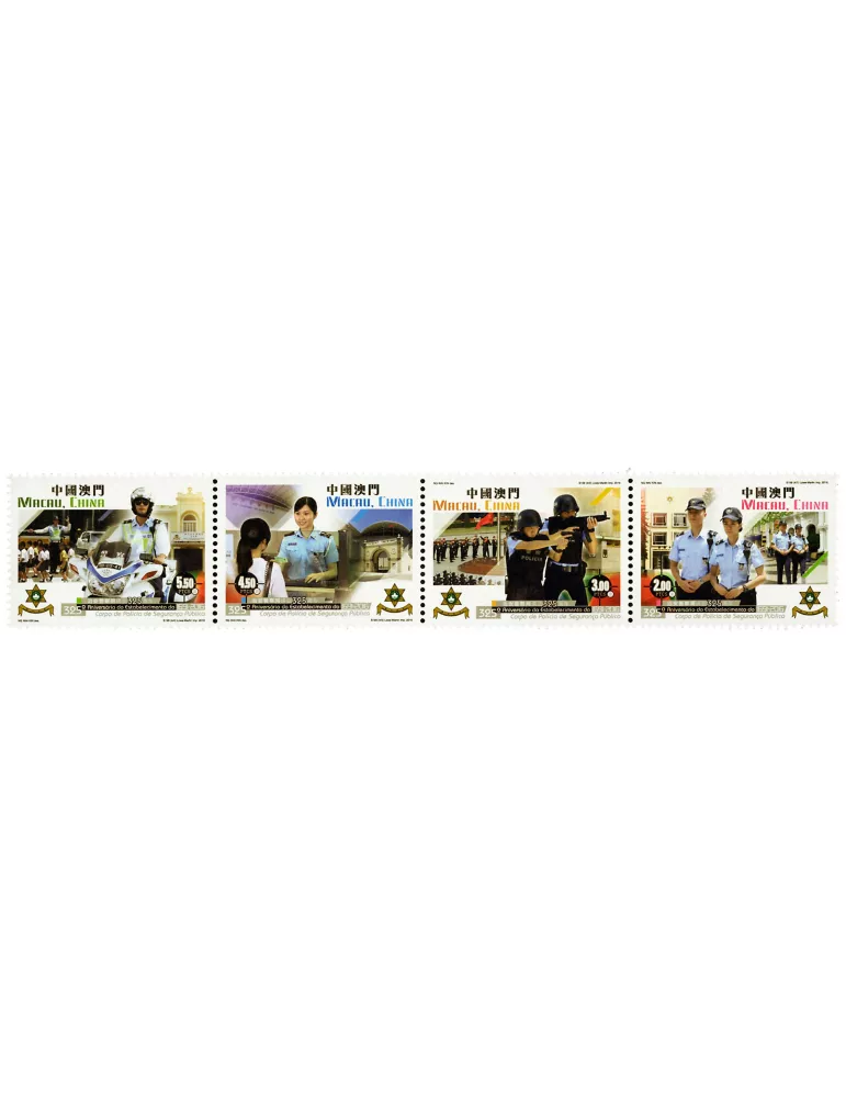 n° 1793 - Timbre MACAO Poste