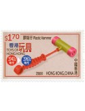 n° 1834 - Timbre HONG KONG Poste