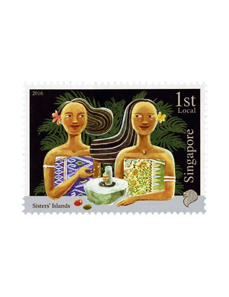 n° 2143/2150 - Timbre SINGAPOUR Poste