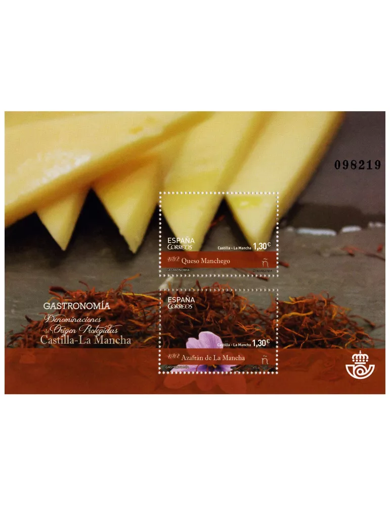 n° F4779 - Timbre ESPAGNE Poste