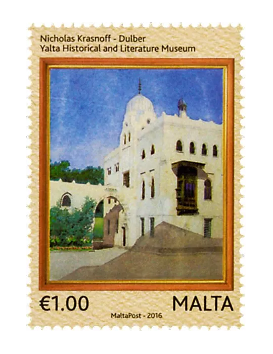 n° 1845 - Timbre MALTE Poste