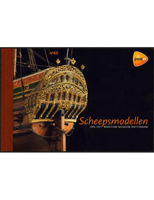 n° C3333 - Timbre PAYS-BAS Carnets