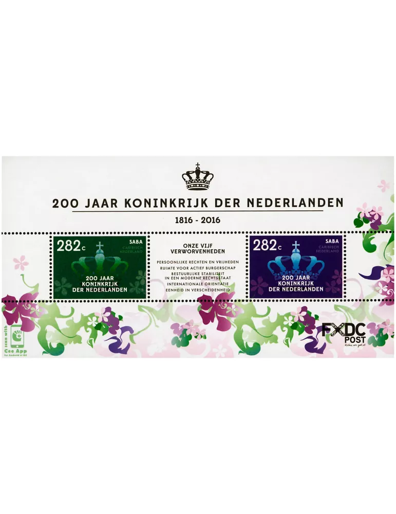 n° 8 - Timbre PAYS-BAS CARIBEENS Blocs et feuillets