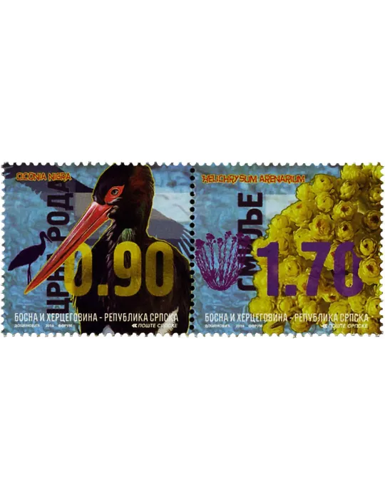 n° 631 - Timbre REPUBLIQUE SERBE (DE BOSNIE) Poste