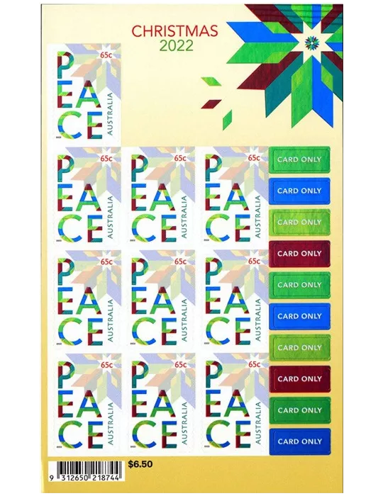 n° F5327A - Timbre AUSTRALIE Poste