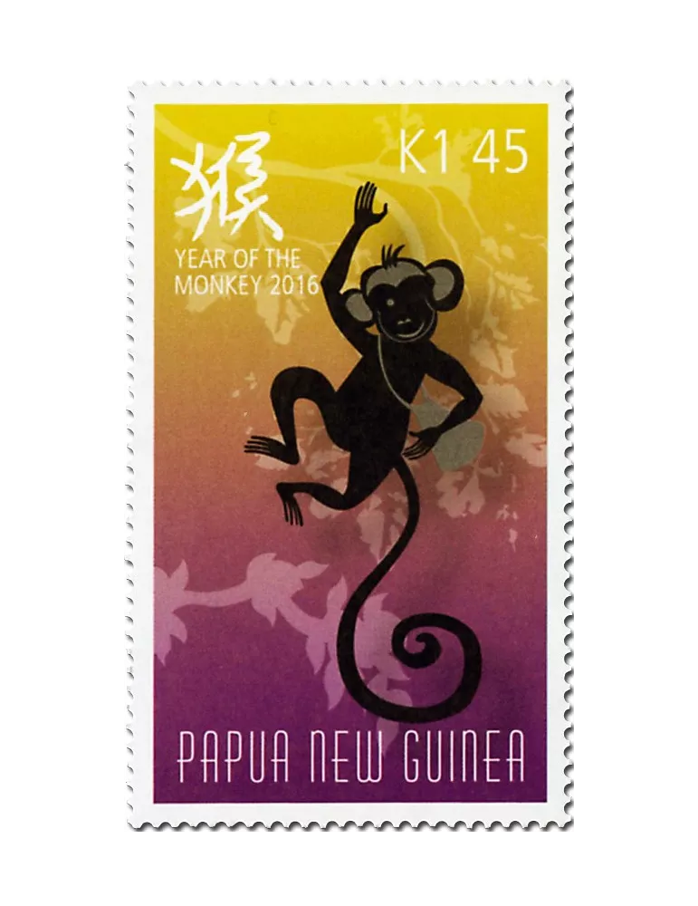 n° 1645 - Timbre PAPOUASIE ET NOUVELLE-GUINEE Poste