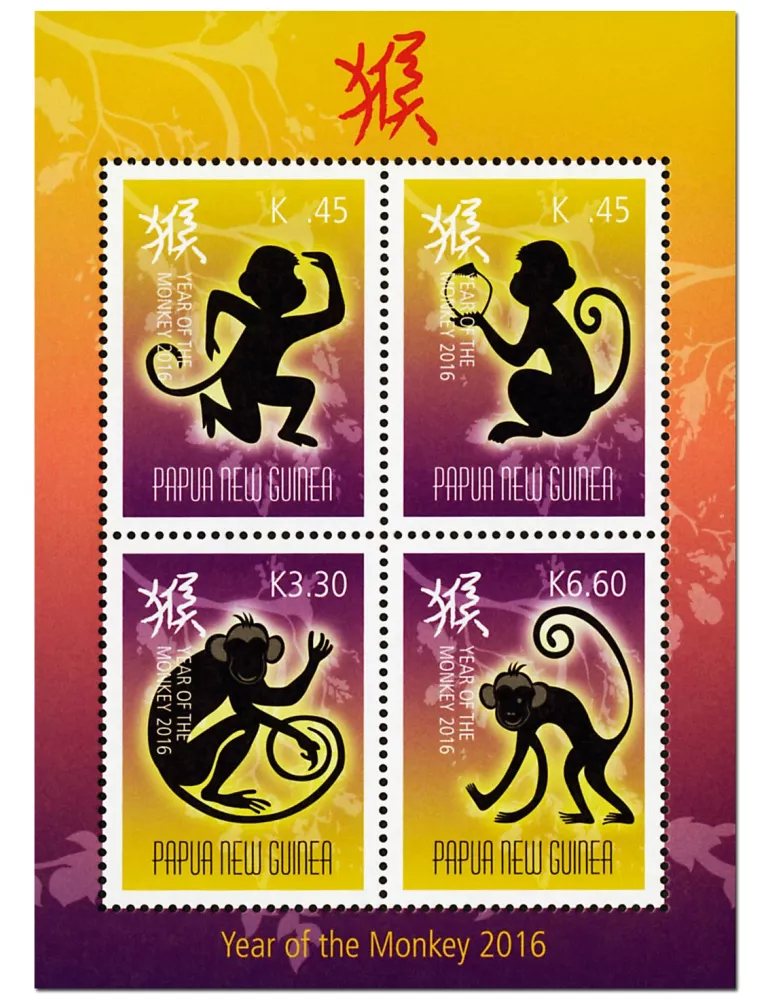 n° 201 - Timbre PAPOUASIE ET NOUVELLE-GUINEE Blocs et feuillets