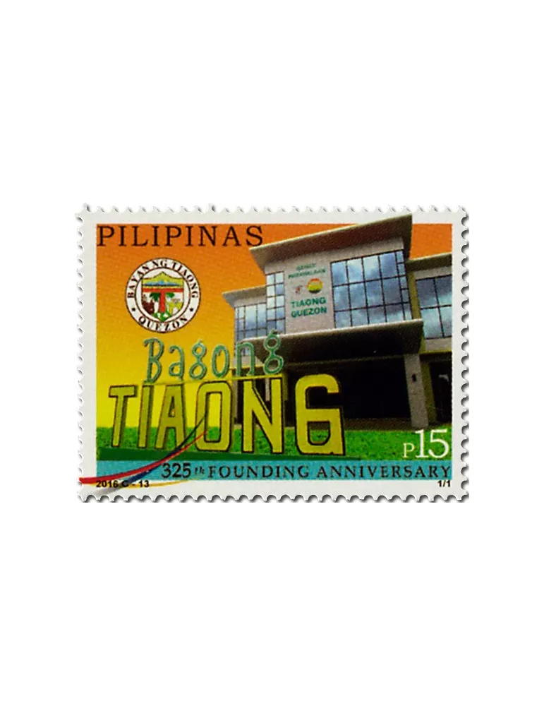 n° 4045 - Timbre PHILIPPINES Poste