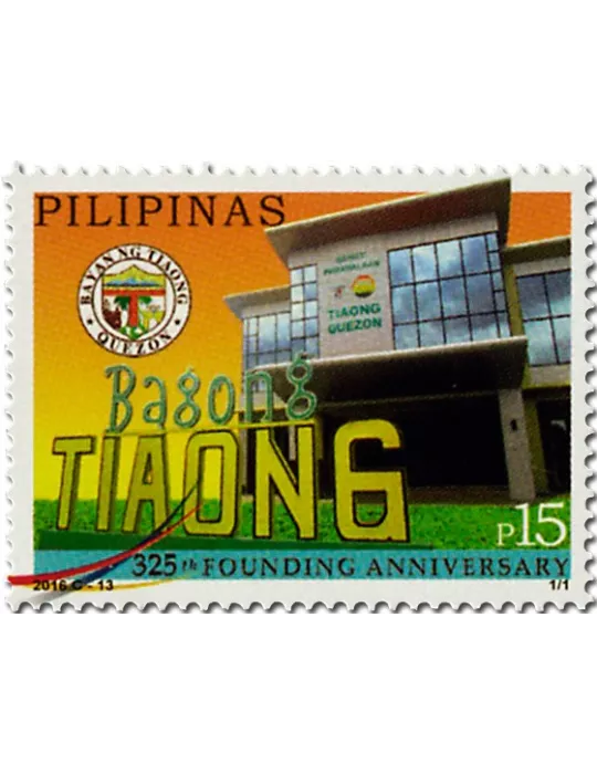 n° 4045 - Timbre PHILIPPINES Poste