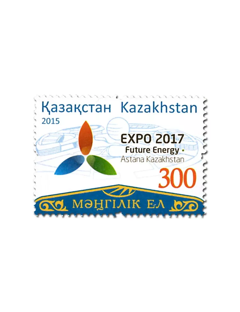 n° 731 - Timbre KAZAKHSTAN Poste