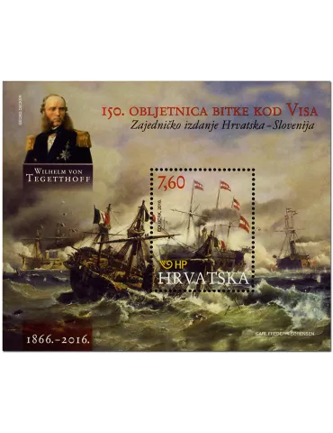 n° 62 - Timbre CROATIE Blocs et feuillets