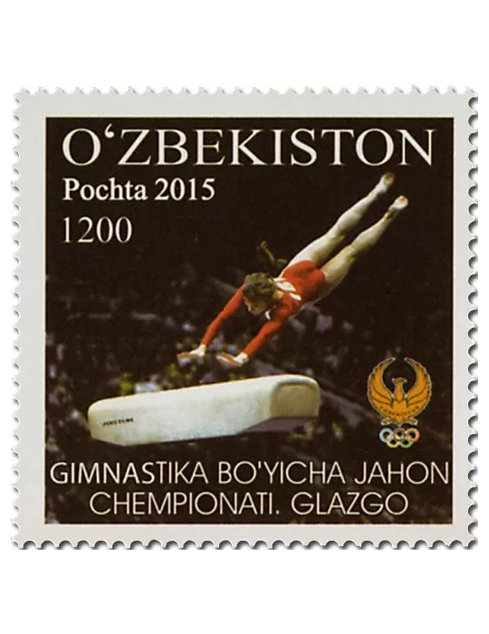 n° 978 - Timbre OUZBEKISTAN Poste