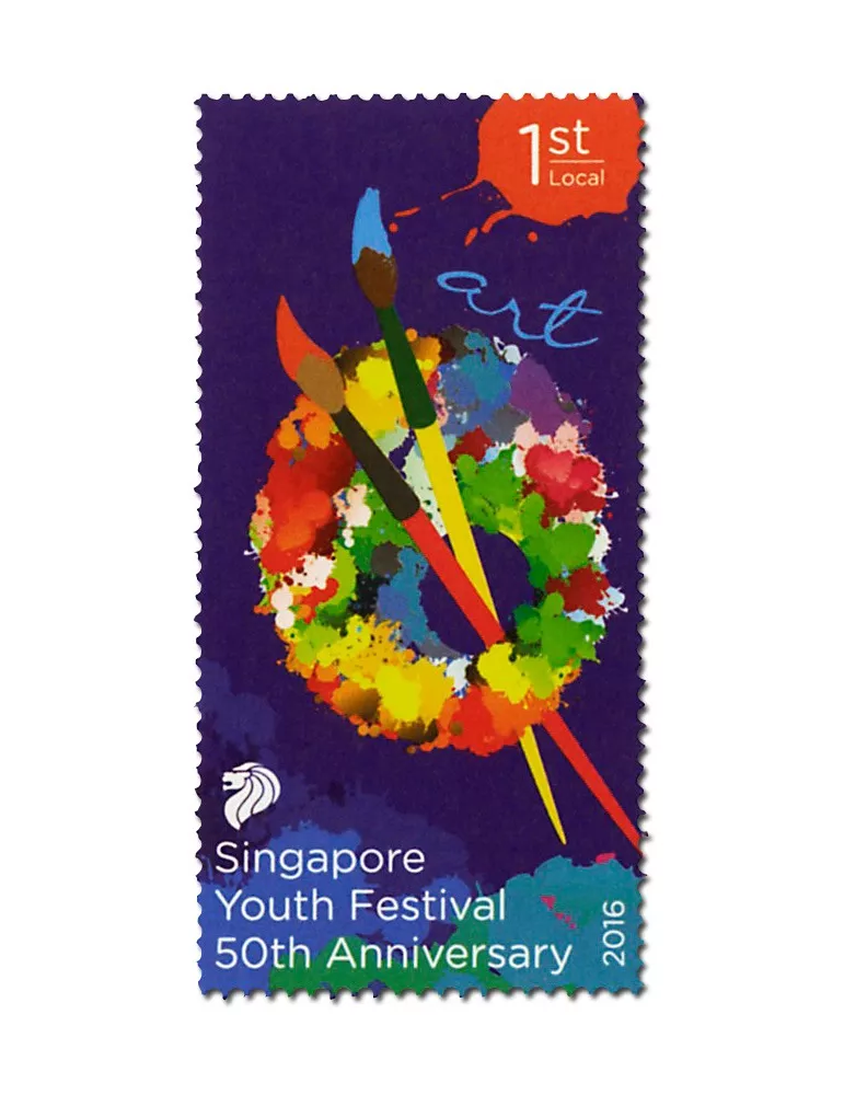 n° 2151/2155 - Timbre SINGAPOUR Poste