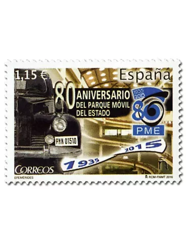 n° 4786 - Timbre ESPAGNE Poste