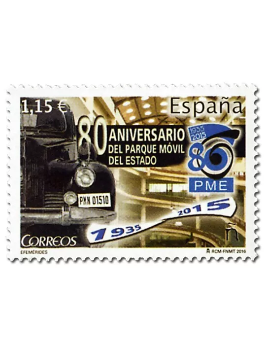 n° 4786 - Timbre ESPAGNE Poste