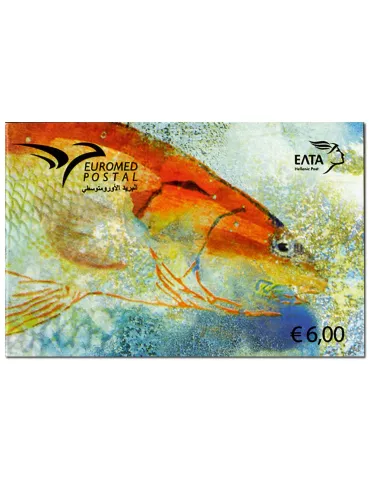 n° 2824a - Timbre GRECE Carnet