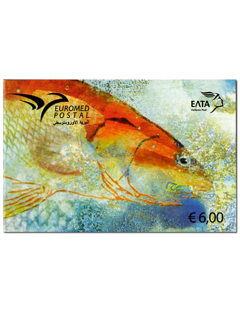 n° 2824a - Timbre GRECE Carnet